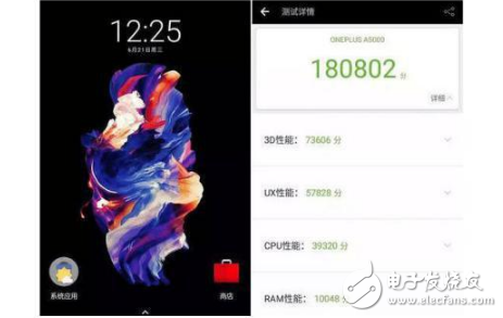 努比亞Z17、一加5區別對比評測：努比亞Z17線上全平臺開售，跟一加5相比誰更值得入手？