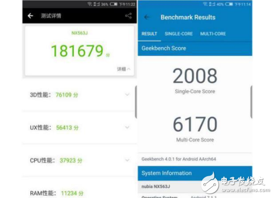 努比亞Z17、一加5區別對比評測：努比亞Z17線上全平臺開售，跟一加5相比誰更值得入手？
