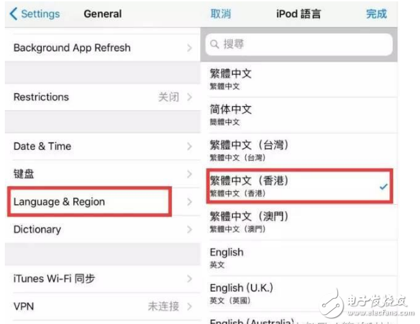 iOS11beta3怎么樣？iOS11 beta3繼續修復iOS11 beta2的bug，讓老設備更流暢，值得升級！