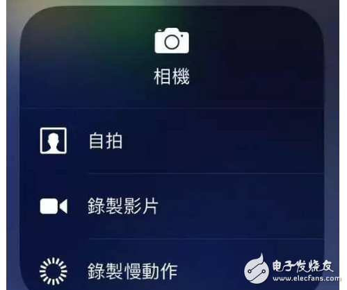iOS11beta3怎么樣？iOS11 beta3繼續修復iOS11 beta2的bug，讓老設備更流暢，值得升級！