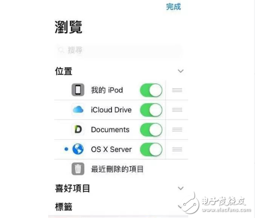 iOS11beta3怎么樣？iOS11 beta3繼續修復iOS11 beta2的bug，讓老設備更流暢，值得升級！