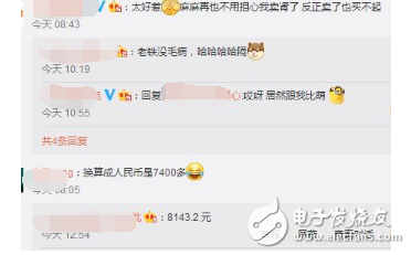 iPhone8什么時候上市?最新消息:宇宙最強機發布!iphone 8會讓你從新認識蘋果!年年漲價! are you ok?