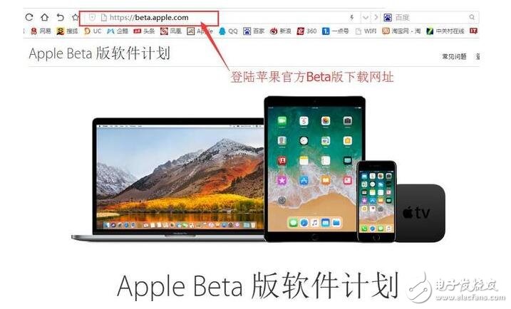 iOS11beta3、iOS11Beta2公測版相繼更新，iOS11描述文件奉上！iOS10.2越獄和iOS10.3越獄還沒來iOS11降級教程