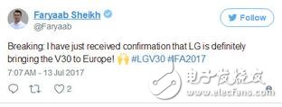 LG V30最新消息,LG V30將于八月三十一號發布?LG V30是否為最強全面屏手機?