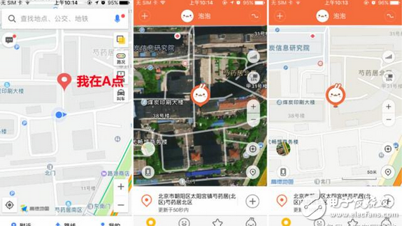 兒童電話手表哪個(gè)牌子好？適合孩子的“智能機(jī)”終于來了