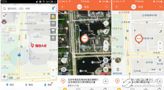 兒童電話手表哪個(gè)牌子好？適合孩子的“智能機(jī)”終于來了