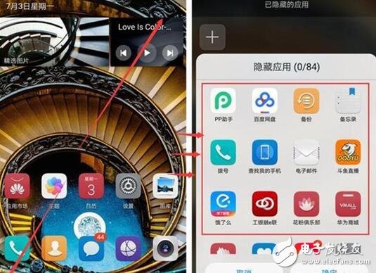華為榮耀8、華為榮耀9對(duì)比評(píng)測(cè)：榮耀8與榮耀9除了顏值和性能，三大黑科技對(duì)比分析你喜歡誰？