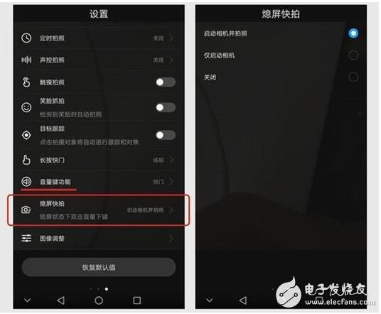 華為榮耀8、華為榮耀9對(duì)比評(píng)測(cè)：榮耀8與榮耀9除了顏值和性能，三大黑科技對(duì)比分析你喜歡誰？