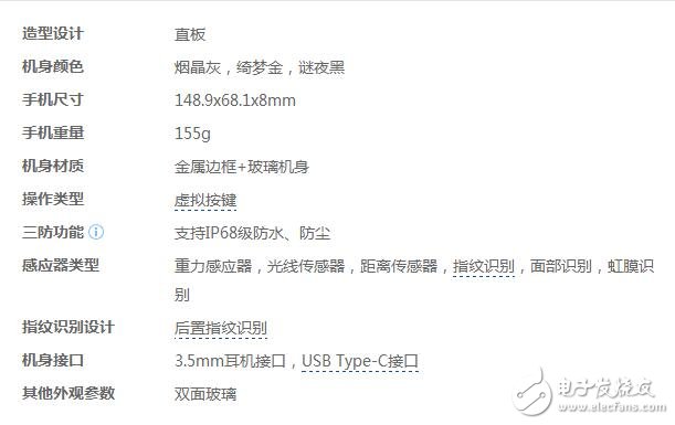 三星Galaxy S7 edge與三星Galaxy S8對比,配置,外觀,攝像,價格詳細對比,現在誰更值得入手?