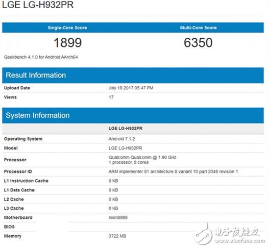 LG V30外觀、配置、價格全面分析,LG V30值不值得入手?