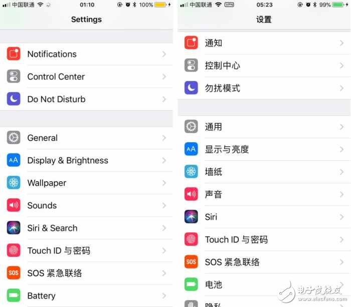 iOS11最新消息：iOS11Beta4怎么樣值得更新嗎？iOS11Beta4八大優化與升級，iOS11Beta4值的更新！
