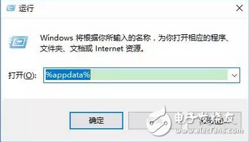 加你如何使用高逼格的win10技巧關機,快速便捷