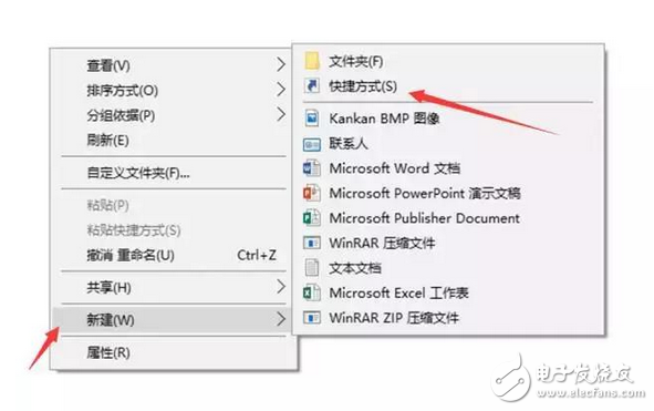 加你如何使用高逼格的win10技巧關機,快速便捷