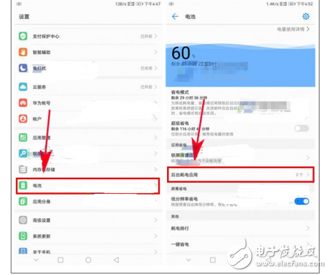 華為P10評(píng)測(cè)：華為P10手機(jī)發(fā)熱怎么辦？只要3步，就能將此解決