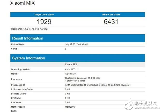 小米MIX2什么時候上市？小米MIX跌破3000讓路？小米MIX2渲染圖、配置、跑分曝光