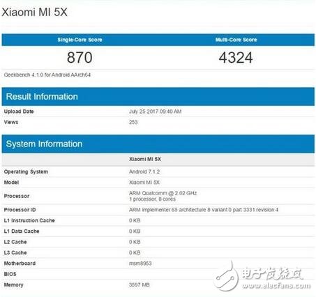 小米5X發(fā)布啦!小米5X真機配置截圖曝光!喲喲喲,你這款手機freestyle不夠喲!