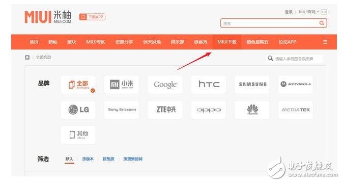 小米MIUI9最新消息：小米6、紅米Note4X內(nèi)測開啟，MIUI9升級教程、升級攻略、注意事項