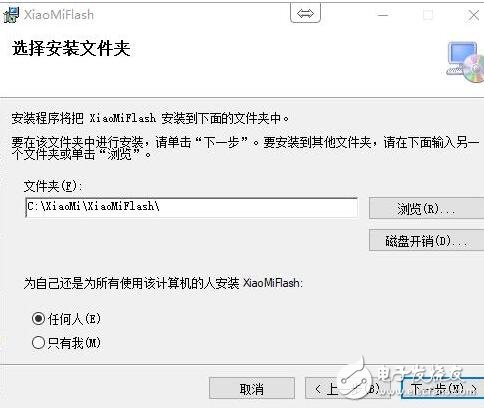小米MIUI9最新消息：小米6、紅米Note4X內(nèi)測開啟，MIUI9升級教程、升級攻略、注意事項