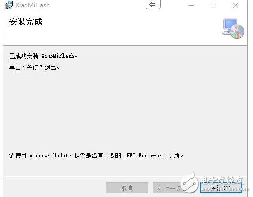 小米MIUI9最新消息：小米6、紅米Note4X內(nèi)測開啟，MIUI9升級教程、升級攻略、注意事項