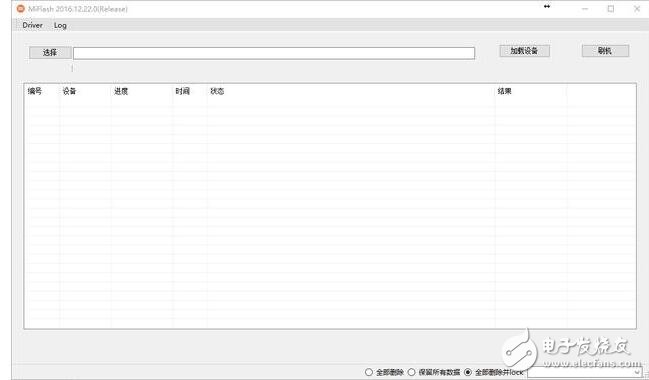 小米MIUI9最新消息：小米6、紅米Note4X內(nèi)測開啟，MIUI9升級教程、升級攻略、注意事項
