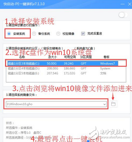 是不是固態硬盤開機龜速、卡頓也讀取慢?這些常常被忽視的小知識讓你電腦刷刷刷