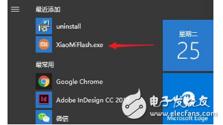 小米MUI9怎么樣？MIUI9今日開始內測，適配機型、升級教程、升級攻略一覽