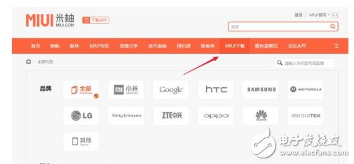 小米MUI9怎么樣？MIUI9今日開始內測，適配機型、升級教程、升級攻略一覽