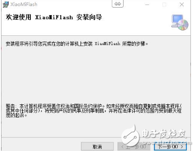 小米MUI9怎么樣？MIUI9今日開始內測，適配機型、升級教程、升級攻略一覽