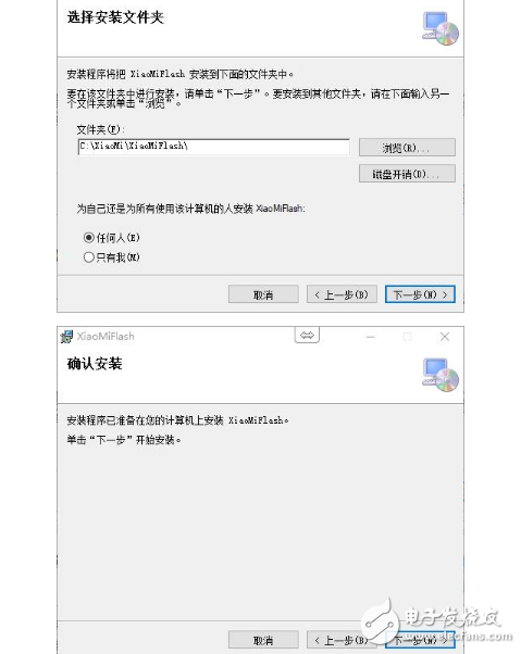 小米MUI9怎么樣？MIUI9今日開始內測，適配機型、升級教程、升級攻略一覽