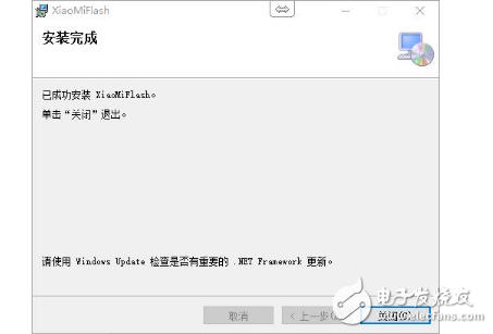 小米MUI9怎么樣？MIUI9今日開始內測，適配機型、升級教程、升級攻略一覽