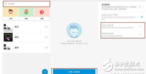 小米MIUI9怎么樣？MIUI9首批正式開始推送：新功能匯總，小米6升級到MIUI9體驗評測