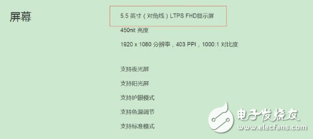 小米5X怎么樣？小米5X上手評測：主打線下劍指OPPOR11，小米5X優(yōu)缺點分析