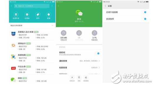 小米MIUI9體驗評測：小米6刷上MIUI9性能反殺一加5！MIUI9更快更流暢，還有這5個新功能更讓人驚喜！