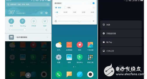 小米MIUI9體驗評測：小米6刷上MIUI9性能反殺一加5！MIUI9更快更流暢，還有這5個新功能更讓人驚喜！