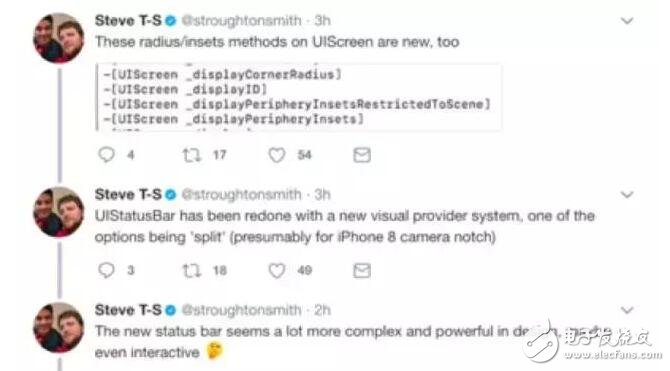 iPhone8什么時候上市？最新消息：iPhone7S、iPhone8發布時間確定，iPhone8八大傳聞匯總搶先看