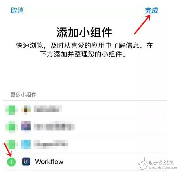 微信運動也能步數隨便改?老娘隨便逛個街就是榜首!又學會一個裝B技能