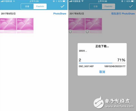 攝影發燒友的福音 帶WIFI的存儲卡——東芝 FlashAir 第四代無線SDHC存儲卡