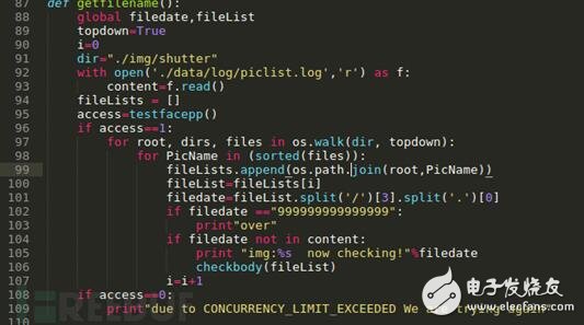 基于Python&Facepp打的造智能監控系統