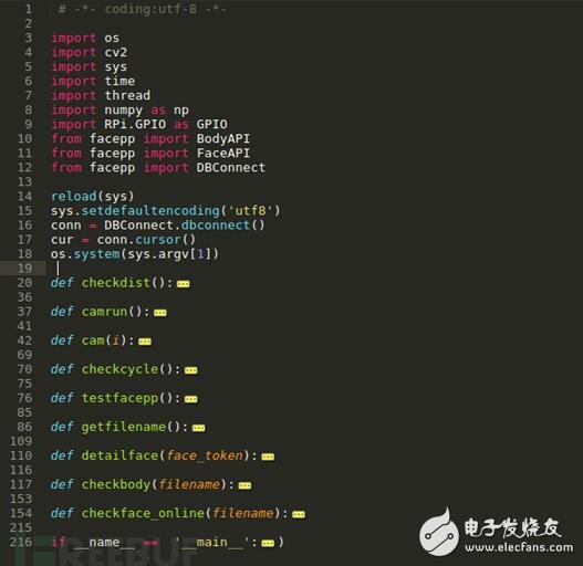 基于Python&Facepp打的造智能監控系統