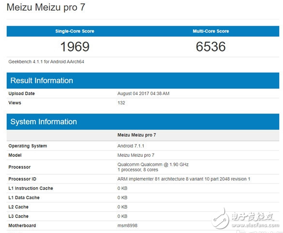 魅族Pro7最新消息，魅族Pro7驍龍835版本跑分現(xiàn)身，這樣子的Pro7你喜歡嗎？