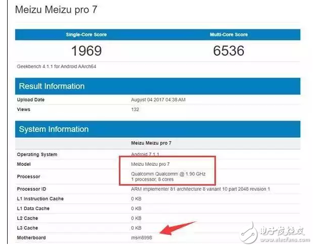 小米6你買到了嗎?驍龍835版魅族PRO7 小米7現身跑分,搞事?