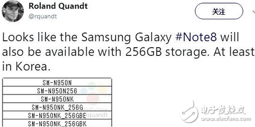 唯我獨尊！三星Note 8皇帝版逆天配置曝光