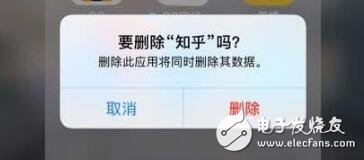 iOS11最新消息匯總：iOS11Beta5更新推送，更新內(nèi)容、更新教程奉上！iOS11描述文件
