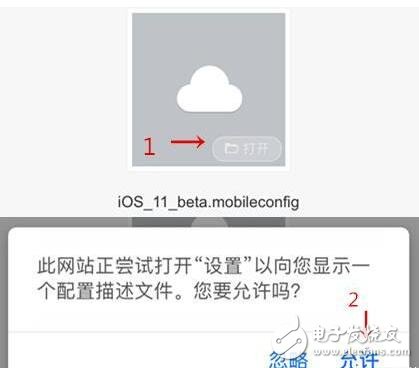 iOS11最新消息匯總：iOS11Beta5更新推送，更新內(nèi)容、更新教程奉上！iOS11描述文件
