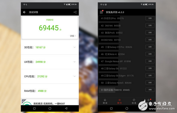夏普AQUOS S2發布會回顧，夏普S2怎么樣？夏普AQUOS S2評測:外觀、配置、性能、拍照一覽，有亮點也有不足