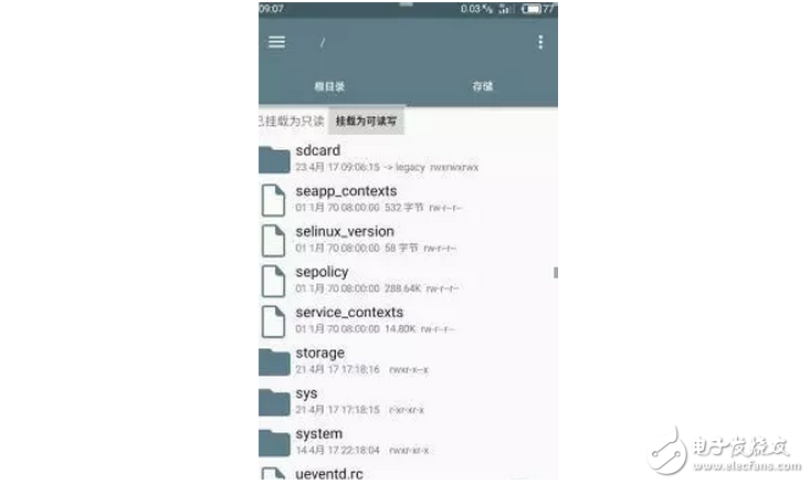王者榮耀:iphone7玩榮耀比較厲害?讓你的手機(jī)完爆iphone7!3分鐘就完成!