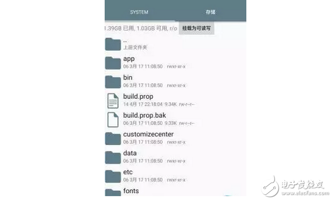王者榮耀:iphone7玩榮耀比較厲害?讓你的手機(jī)完爆iphone7!3分鐘就完成!