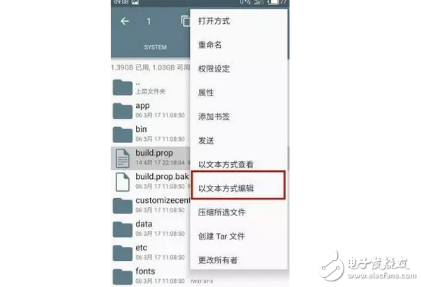 王者榮耀:iphone7玩榮耀比較厲害?讓你的手機(jī)完爆iphone7!3分鐘就完成!