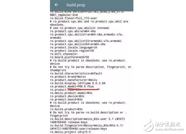 王者榮耀:iphone7玩榮耀比較厲害?讓你的手機(jī)完爆iphone7!3分鐘就完成!