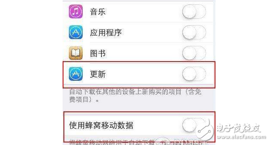 蘋果手機怎么更省電？教你7個iPhone省電技巧,忘帶充電寶也能更持久！